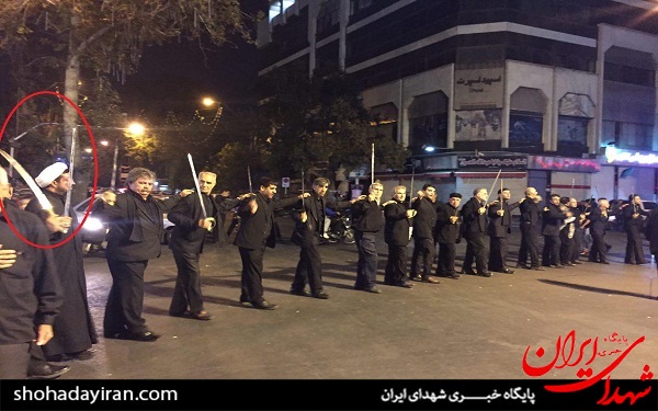 عزاداری با عزاداری با
