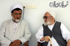جای جای