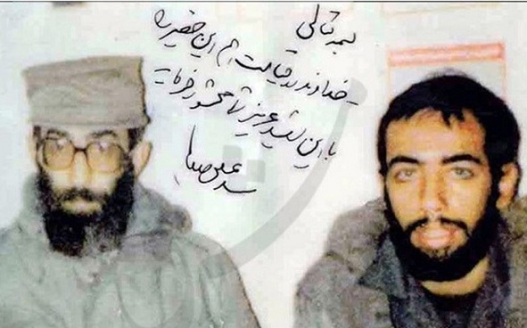 شهیدی که شهیدی که