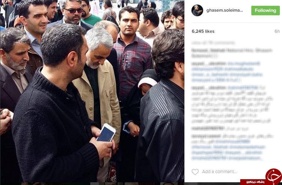 تصویری دیگر از 