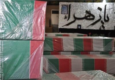 پیکر پاک 21 شهید دفاع مقدس شناسایی شد+اسامی