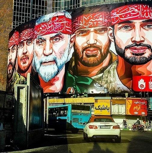میدان ولیعصر(عج) تهران در ایام محرم+عکس
