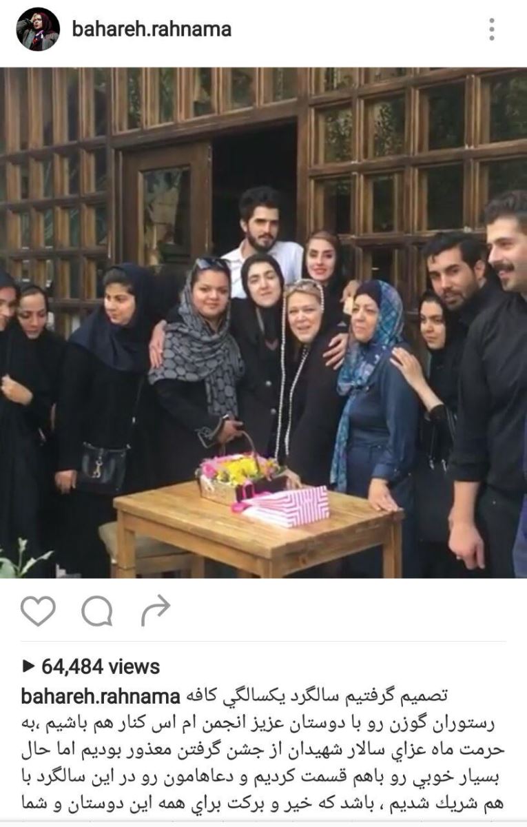 یک اقدام یک اقدام