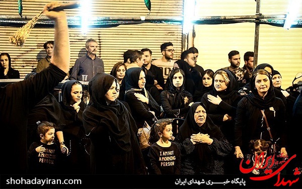 عکس/ عزاداری در خیابان های تهران