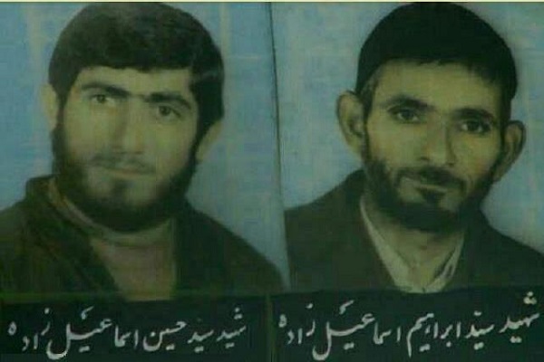 پدر و پسری که باهم به شهادت رسیدند+عکس