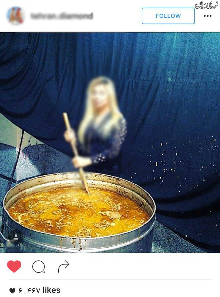 سلفی های مستهجن با محرم + عکس سلفی های مستهجن با محرم + عکس