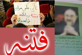 انتشار تصاویر 