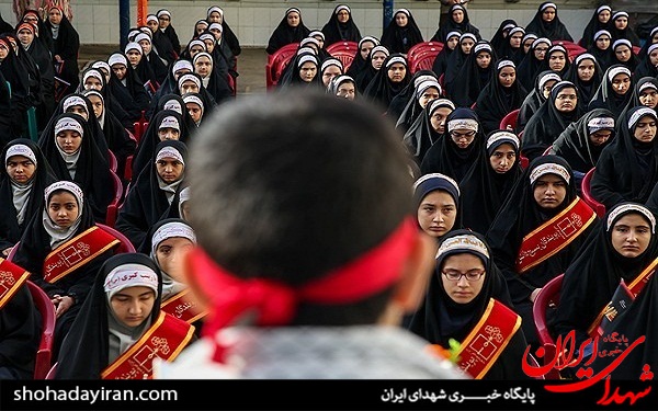 عکس/ زنگ 