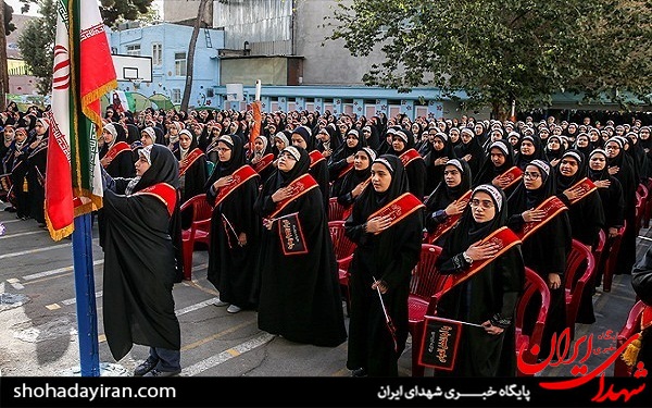 عکس/ زنگ 