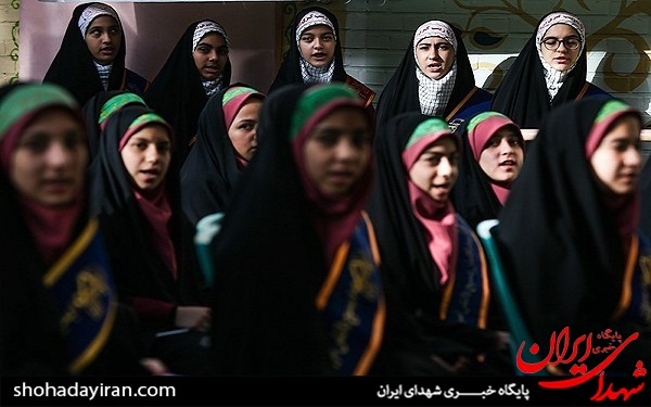 عکس/ زنگ 