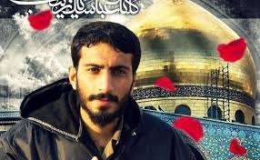 استخاره شهید مصطفی صدرزاده در عاشورای 88