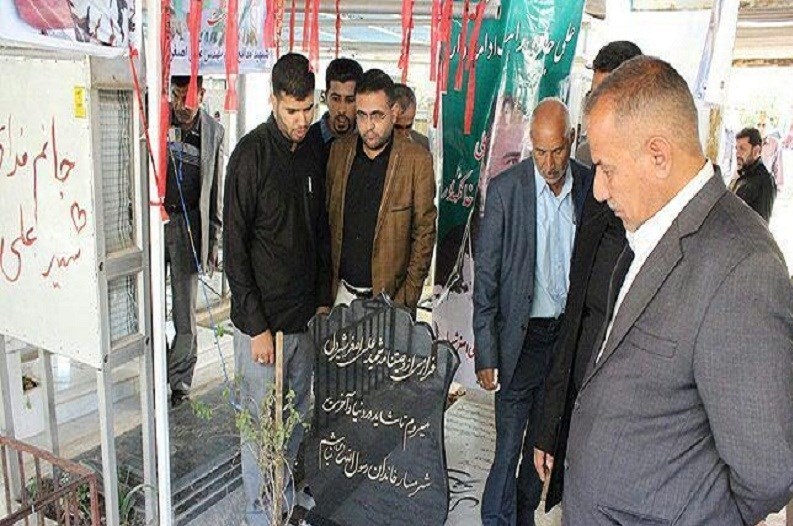 اساتید لبنانی در گلزار شهدای تهران +عکس اساتید لبنانی در گلزار شهدای تهران +عکس