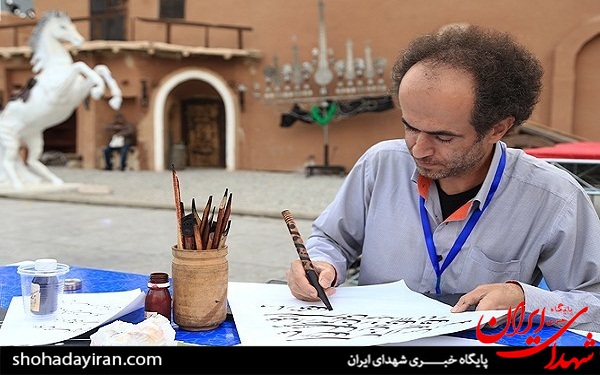 عکس/ کاتبان حسینی