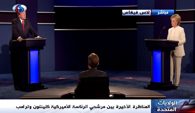 ایران، عراق و سوریه در مناظره ترامپ و هیلاری ایران، عراق و سوریه در مناظره ترامپ و هیلاری