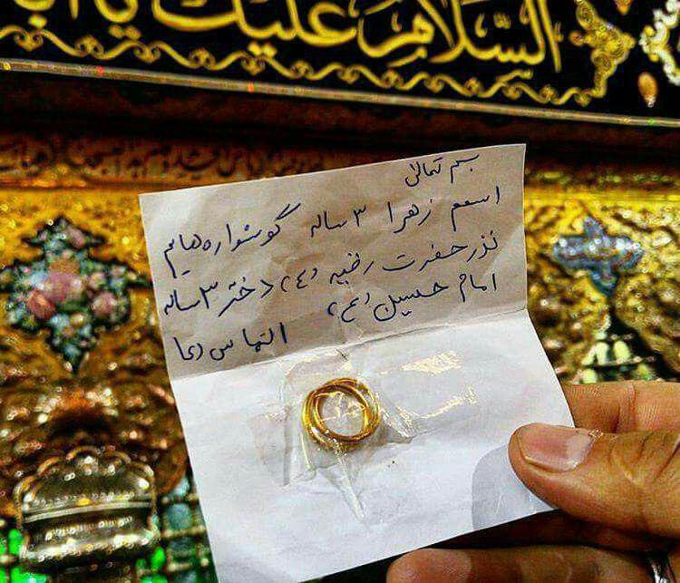 نامه دختر سه ساله به حضرت رقیه(س)+عکس