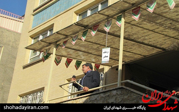 زنگ ایثار با حضور پدر و مادر شهید مدافع حرم+ عکس زنگ ایثار با حضور پدر و مادر شهید مدافع حرم+ عکس