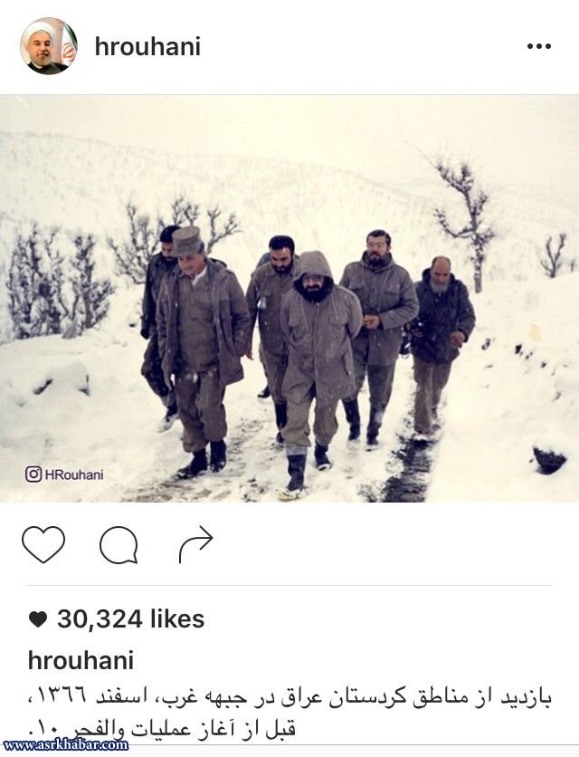 هاشمی رفسنجانی و روحانی در 