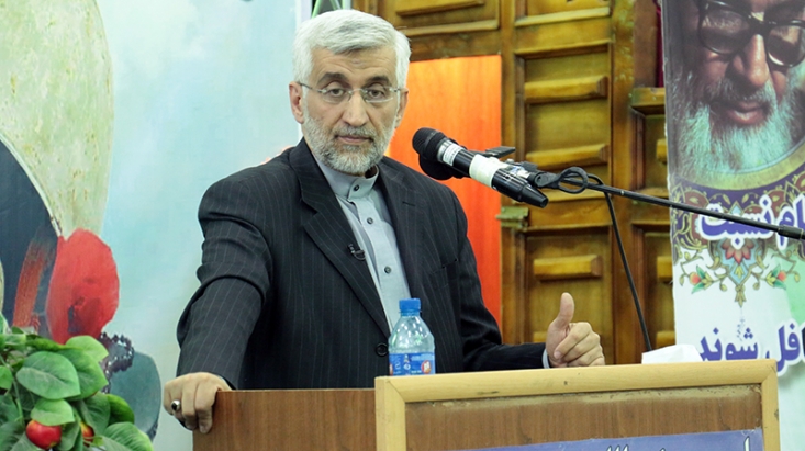 جلیلی:هشت ماه از توافق هستهای گذشت اما... جلیلی:هشت ماه از توافق هستهای گذشت اما...