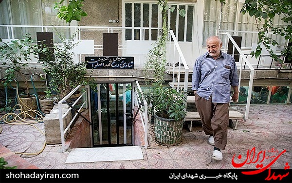 عکس/ آرایشگاه صلواتی
