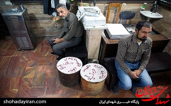 عکس/ آرایشگاه صلواتی