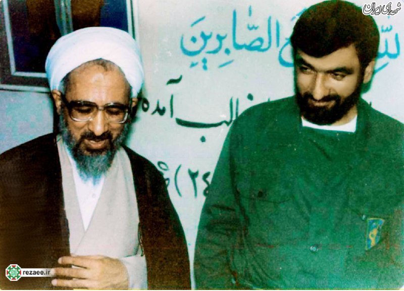 آیت الله جوادی آملی و محسن رضایی در...+عکس