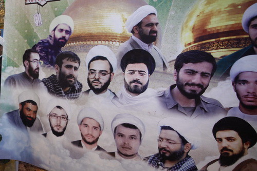برگزاری اولین کنگره شهدای روحانی مدافع حرم برگزاری اولین کنگره شهدای روحانی مدافع حرم