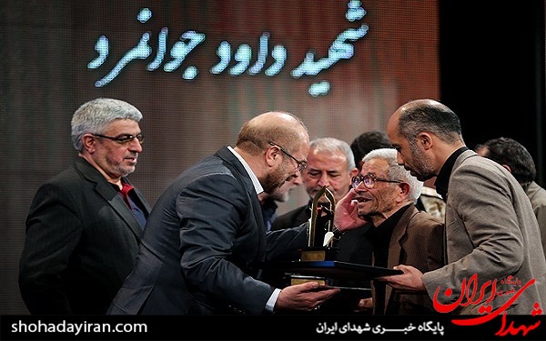عکس/ یادواره شهدای فاتحین در برج میلاد