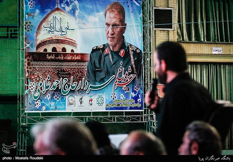 فردا؛ برگزاری چهلمین روز شهادت سردار غلامی
