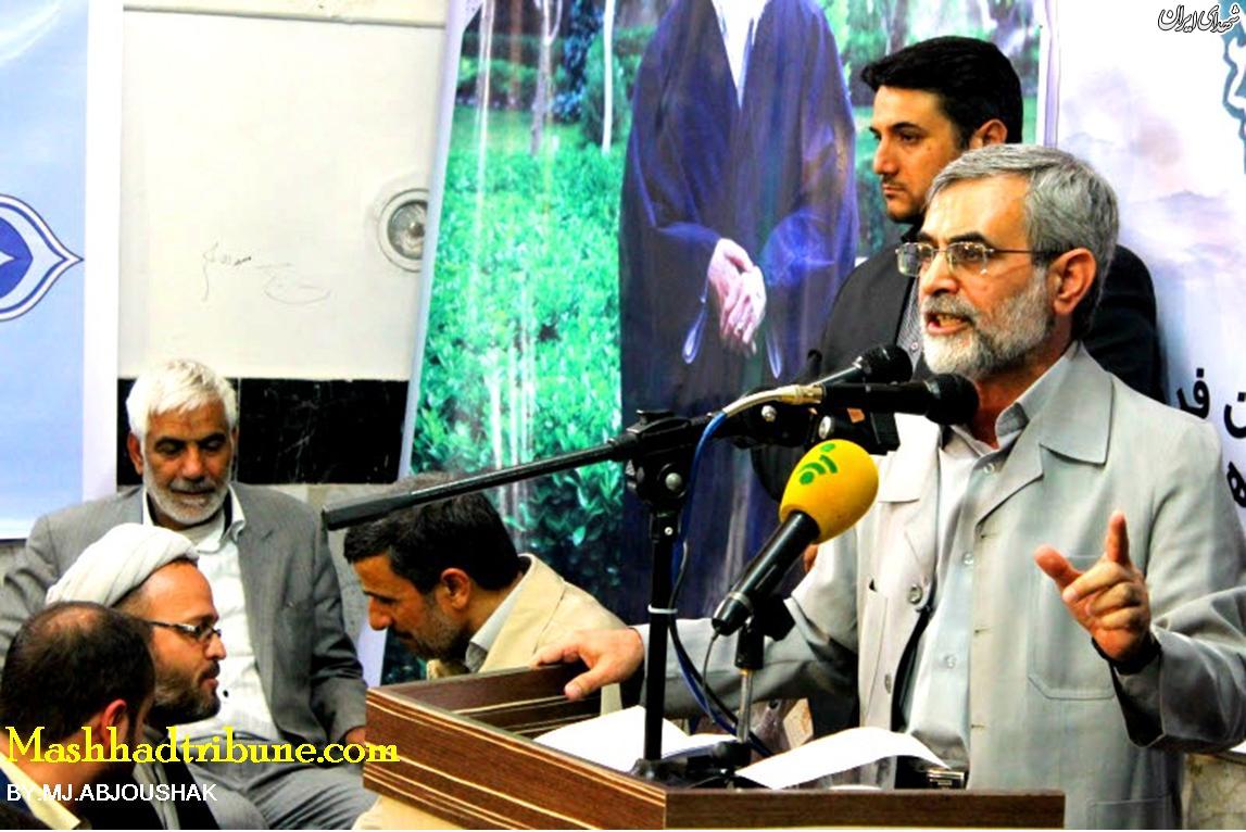 پیام مهم پیام مهم