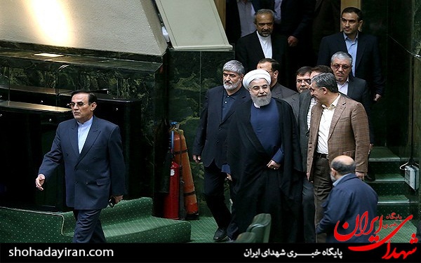 عکس/ جلسه خاص مجلس با حضور روحانی