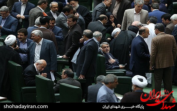 عکس/ جلسه خاص مجلس با حضور روحانی