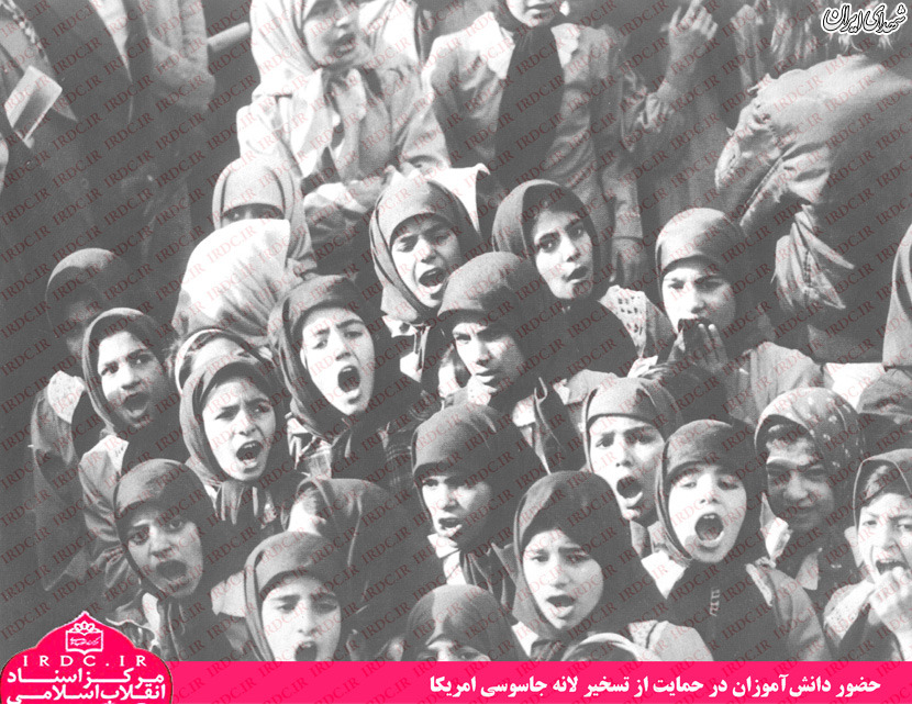 تصاویر قدیمی تسخیر لانه جاسوسی امریکا
