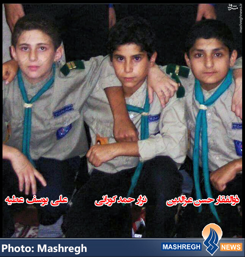 یاران دبستانی که یاران دبستانی که