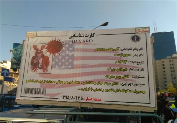 عکس/ رونمایی کارت شناسایی آمریکا عکس/ رونمایی کارت شناسایی آمریکا