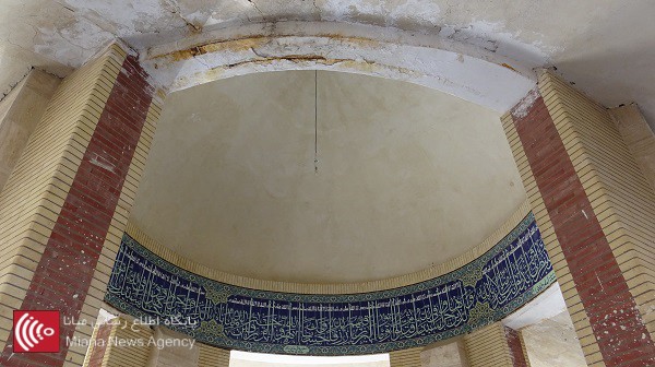 بیمهری نسبت به یادمان بیمهری نسبت به یادمان