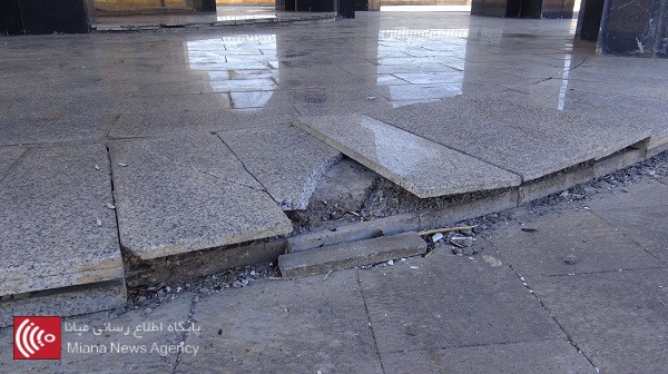 بیمهری نسبت به یادمان بیمهری نسبت به یادمان