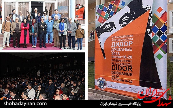 سازمان سینمایی و حمایت از فیلم سازمان سینمایی و حمایت از فیلم