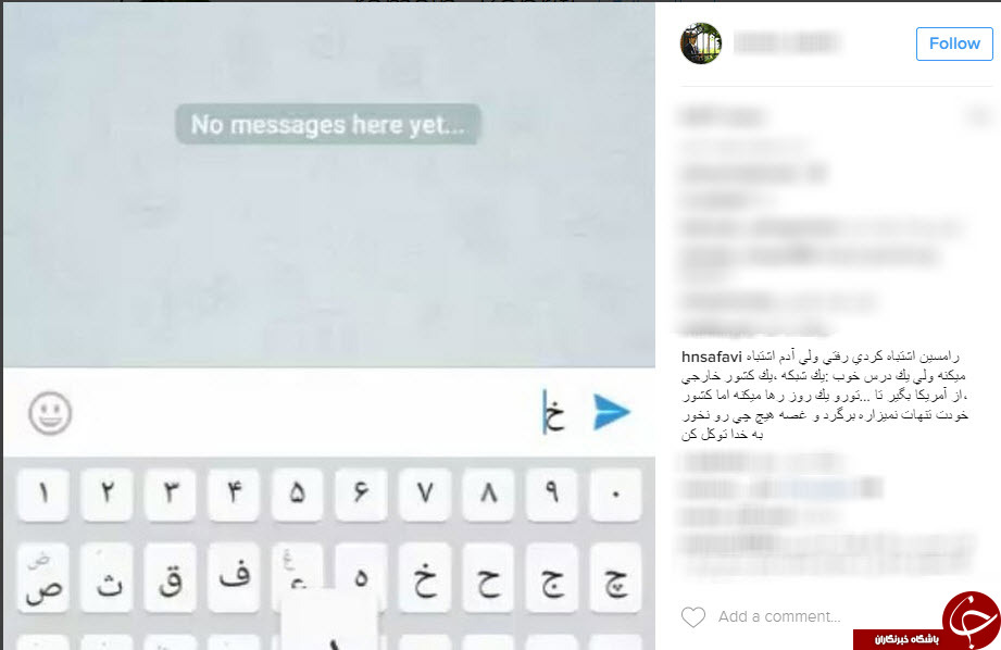 کامنت کامنت