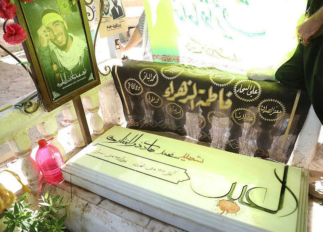 مزار شیردل ایرانی در وادیالسلام نجف +تصاویر مزار شیردل ایرانی در وادیالسلام نجف +تصاویر