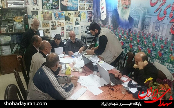 اجتماع هیئت فرزندان شهدا و جانبازان در بهشت زهرا (س) اجتماع هیئت فرزندان شهدا و جانبازان در بهشت زهرا (س)