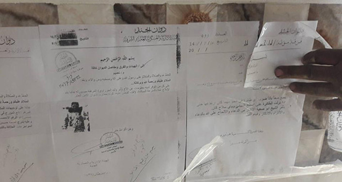 داعش به هواپیماهای ائتلاف شلیک نمی‌کند! +سند