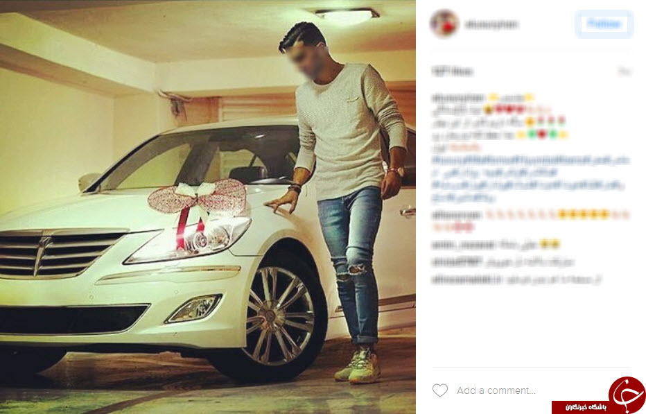 در اینستاگرام بچه پولدارها چه میگذرد؟+تصاویر در اینستاگرام بچه پولدارها چه میگذرد؟+تصاویر