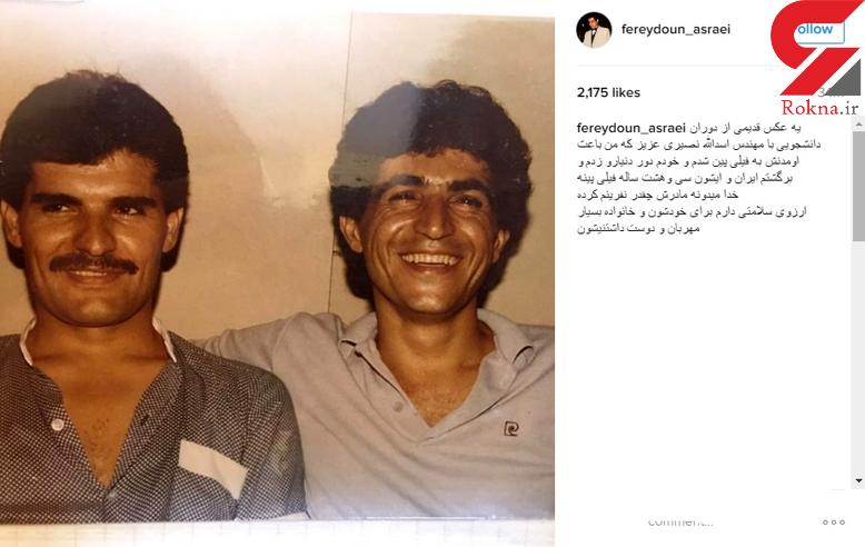 جوانی خواننده سرشناس پاپ در فیلیپین+عکس جوانی خواننده سرشناس پاپ در فیلیپین+عکس