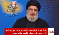 حتما آنکارا فردا خواهد گفت حلب هم برای ترکیه است!