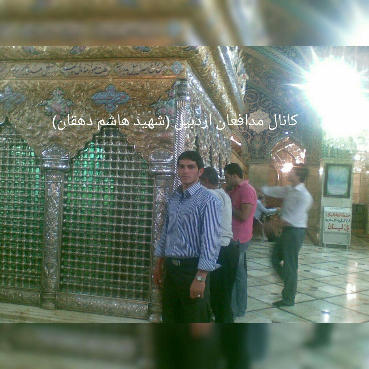 لحظه ای به شهادت هاشم فکر نمی کردم+عکس لحظه ای به شهادت هاشم فکر نمی کردم+عکس