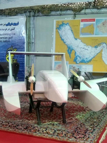 رونمایی از پهپاد انتحاری نیروی دریایی سپاه+عکس رونمایی از پهپاد انتحاری نیروی دریایی سپاه+عکس
