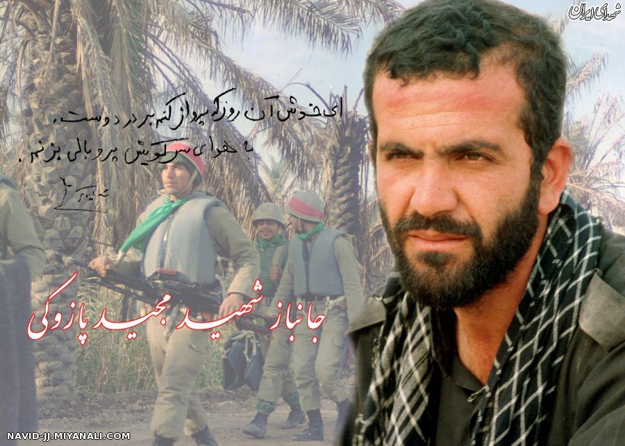 از جنس این قهرمان که باشی، پس از جنگ نیز راه نجاتت را... از جنس این قهرمان که باشی، پس از جنگ نیز راه نجاتت را...