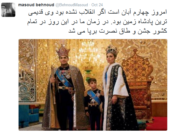 دلتنگی دلتنگی