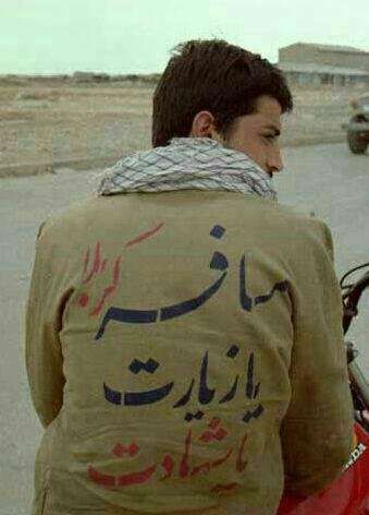 نوشتند نوشتند