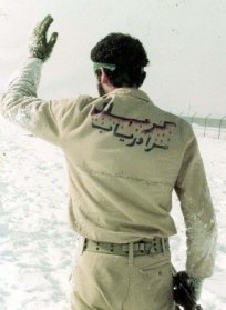 نوشتند نوشتند